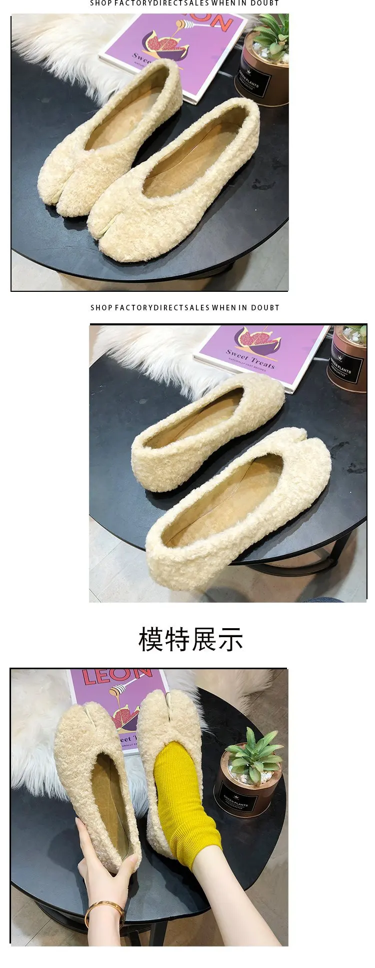 描述14