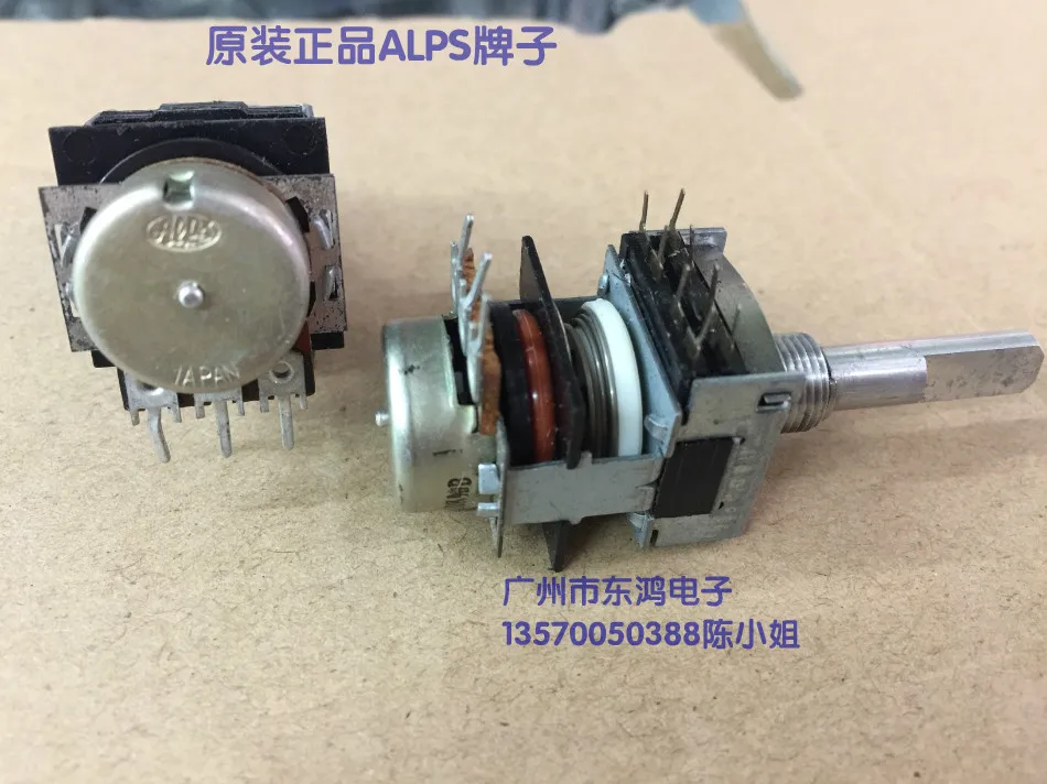 

2PCS/LOT ALPS Alps RK20 pulse switch with potentiometer B10K step, handle shaft length 28MM