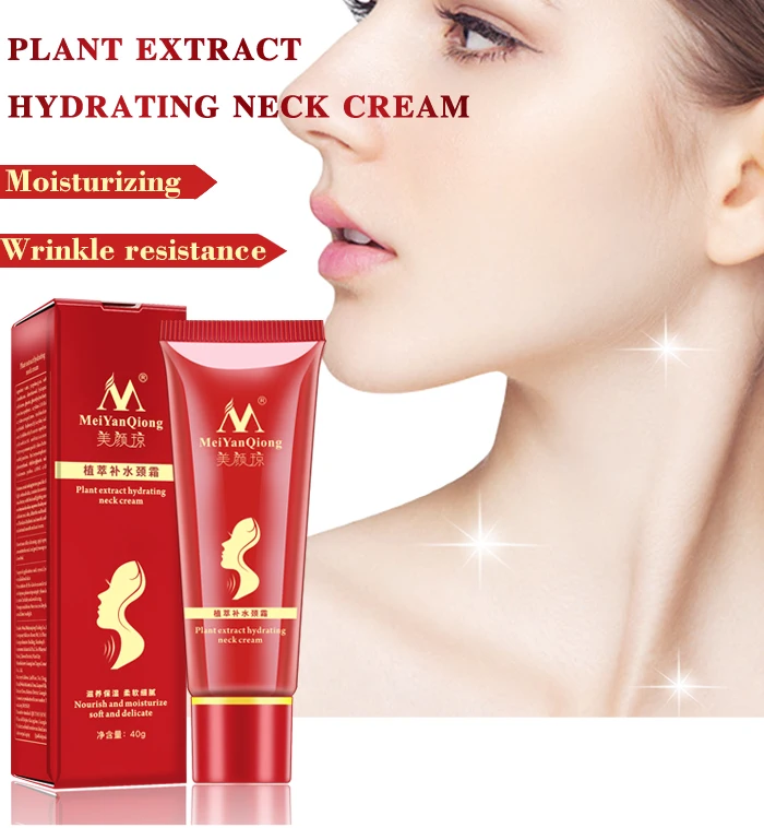 40g Shea Butter Extract Neck Cream Anti Wrinkle Remove Neck Mask Whitening Firming for Neck Masks Skin Care Delicate TSLM2