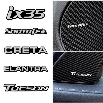 

4pcs Car-styling car audio decorate fit For hyundai ix35 Santa fe tucson creta elantra Audio Speaker Badge sticker Emblem