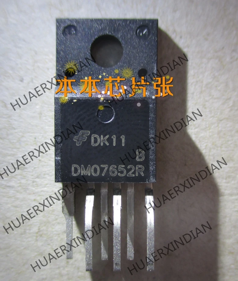 New DM0765R 4.5 high quality in stock | Электронные компоненты и принадлежности