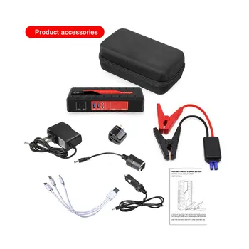 

TC85S Car Jump Starter 12V Power Bank Portable Car Charger Multi-function Start Jumper Emergency Car Battery Booster
