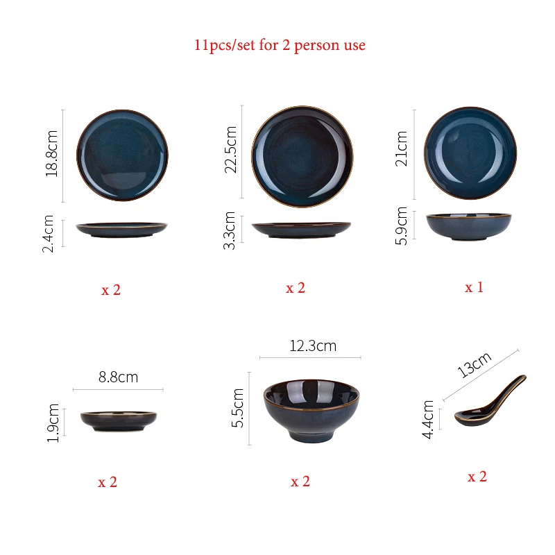 2 Person Set