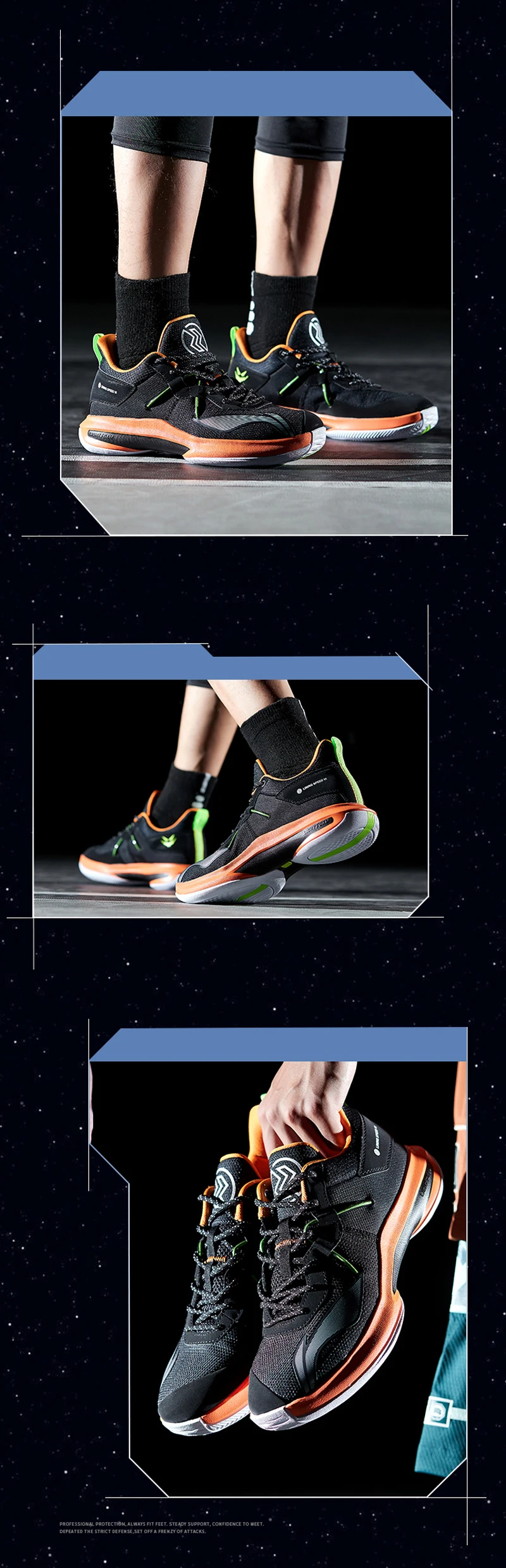 Li-Ning Для мужчин Скорость VI Профессиональная баскетбольная обувь светильник подушка из пены с эффектом подкладка Спортивная обувь Кроссовки ABAP069 XYL292