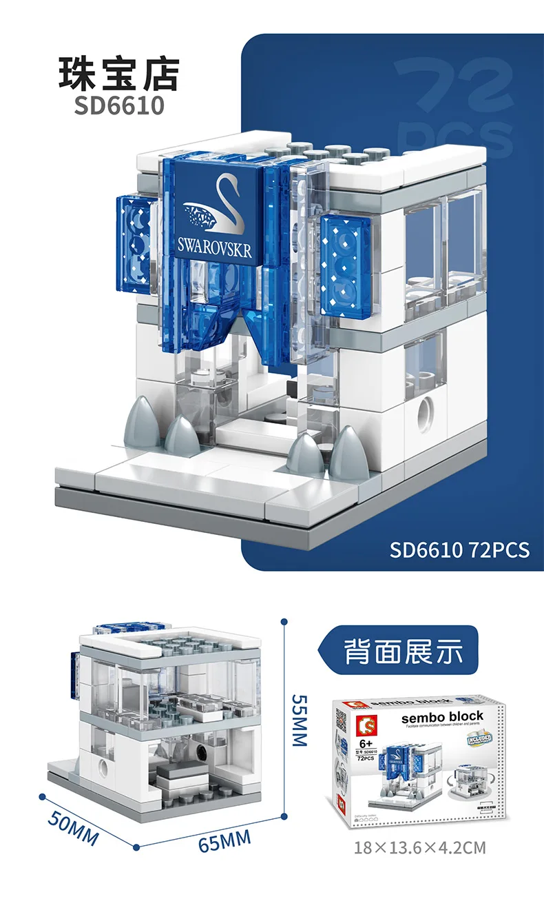 SD6600-6615-790_14