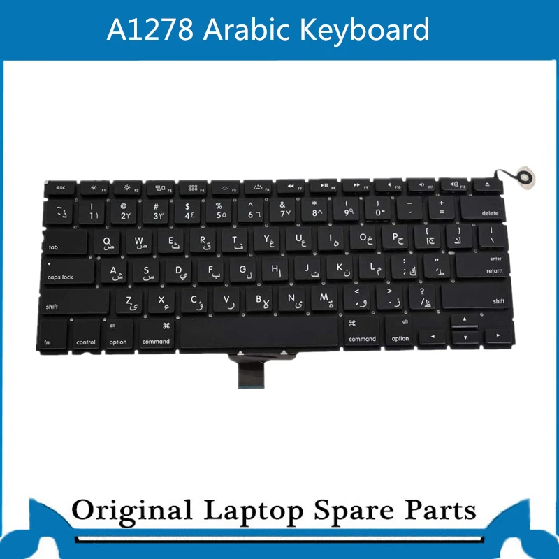 Оригинальная новая клавиатура A1278 для Macbook Uniboby KB US 2008 2012|Клавиатуры замены| |