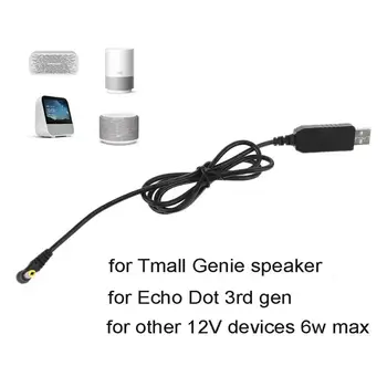 

USB 5V Step Up to 12V 4.0x1.7mm Power Supply Cable for Echo Dot 3rd Router LED