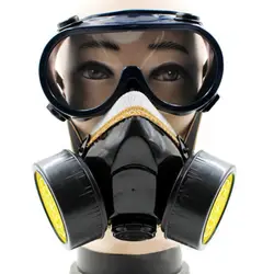 Двойной картридж противопылезащитная маска химическая безопасность покраска газовый фильтр респиратор с очками оборудование для