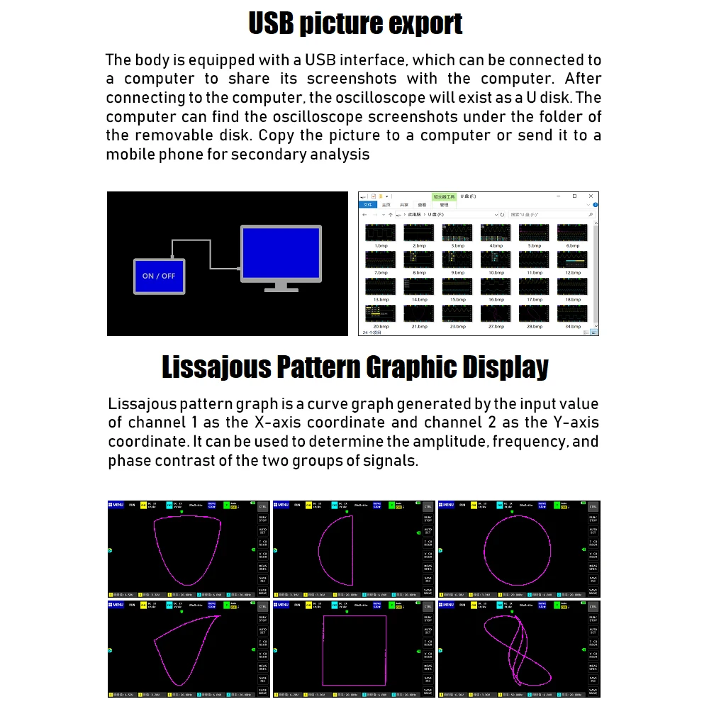 Осциллограф ADS1013D 2 канала ширина полосы 100 МГц частота дискретизации 1 Гвыб/с