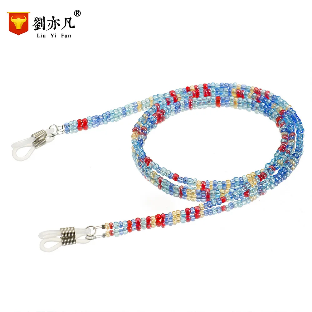 Glasses Sling Chunky Nonskid Chain Anti-slip Rope Outdoor Sports Glasses Cord Weave Linen Flower Color [Linen Flower Color Rope]