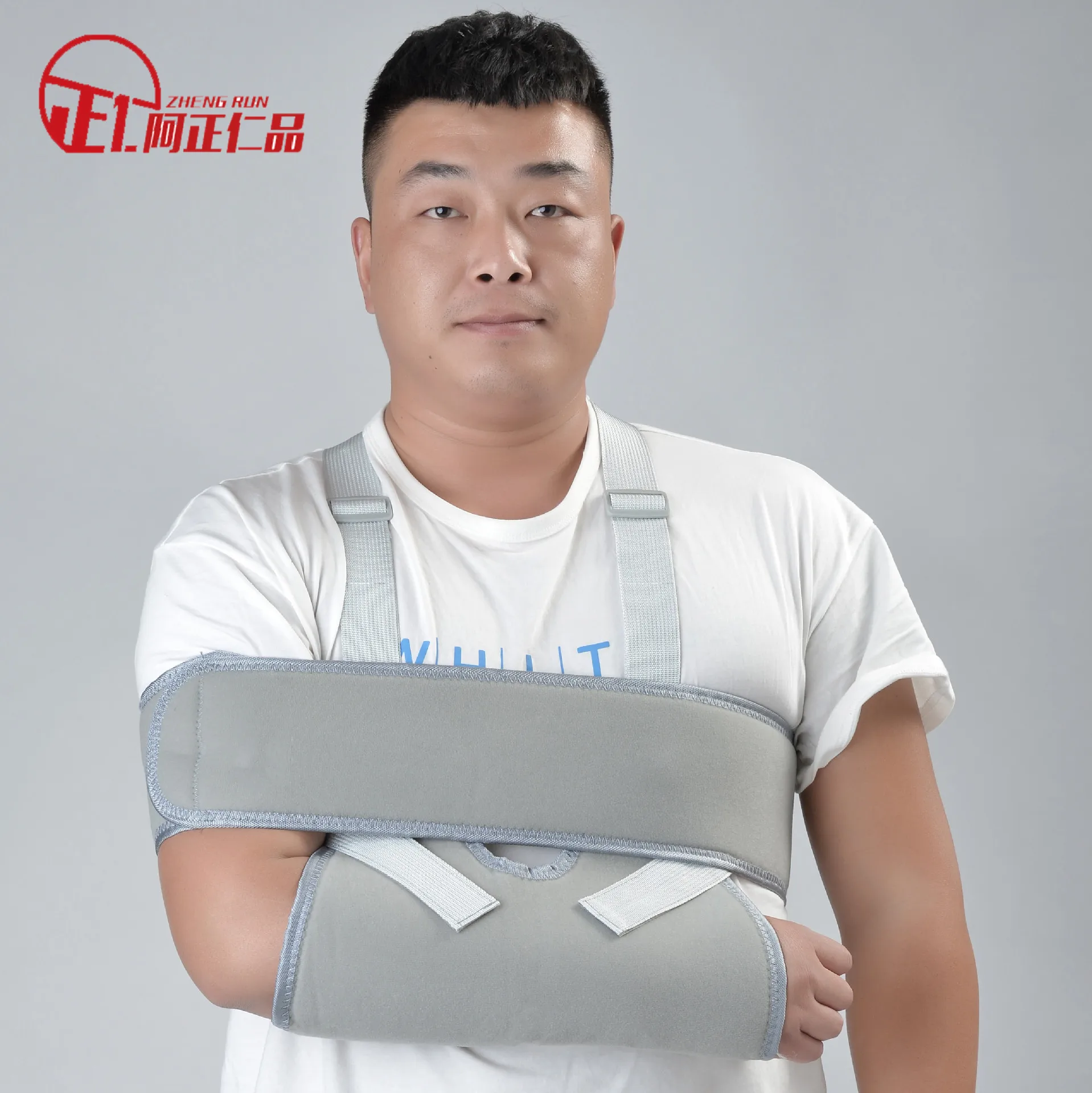 

Enhanced Arm Sling Medical Use Arm Hanging Elbow Arm Fracture Forearm Gallus Fixing Band Adult Students Universal