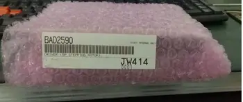 

New and Original PACK DRIVER D2590