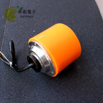 

Four-wheel electric skateboard hub motor, 74mm, luggage motor, robot hub motor, miniature hub motor