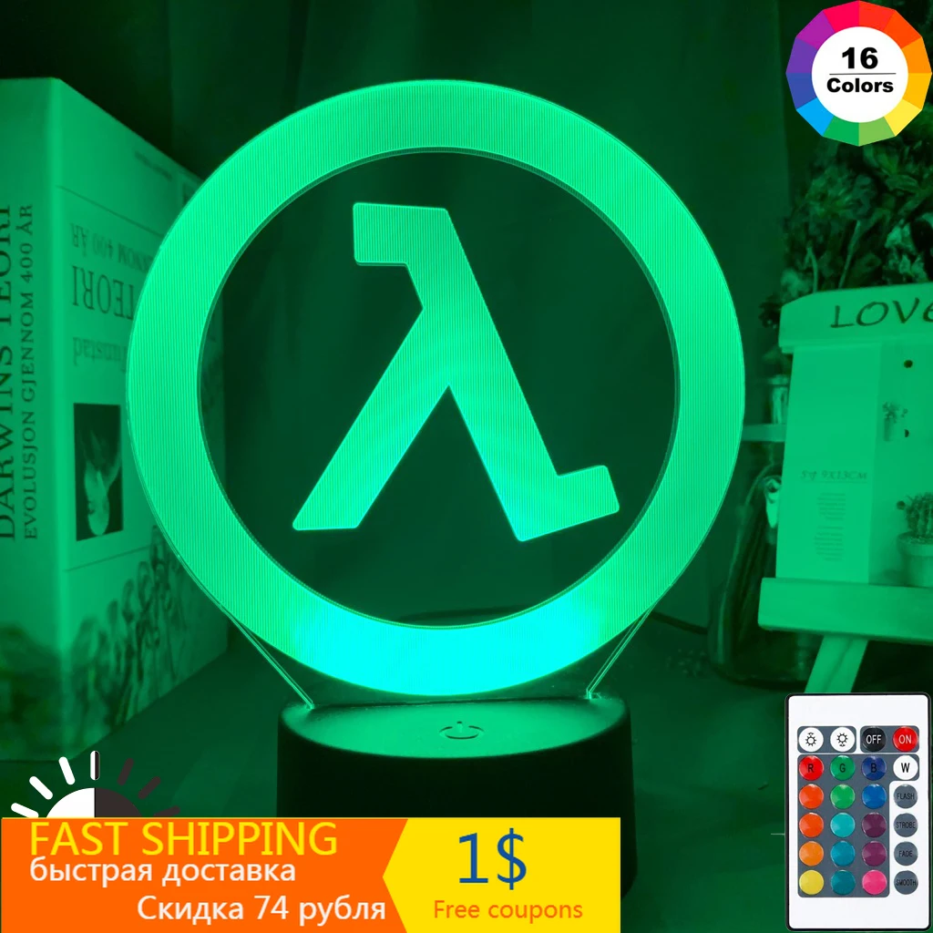 Half Life Logo Night Lamp for Game Room Decoration Cool Event Prize of Store Color Changing Led Light Gift Him | Лампы и освещение