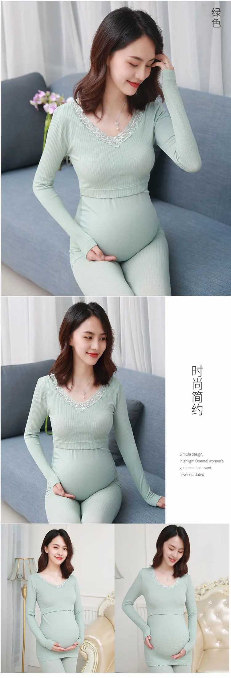 Весенне-осенняя одежда и комплект для кормления беременных пижамы Послеродовая одежда для сна, хлопковые топы и штаны, топ с длинными рукавами и штаны