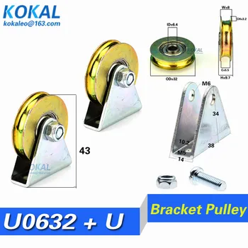 

[U0632+U]10pcs metal base bearing with triangular bracket/u bracket, U-grooved wheel, bearing wire rope pulley/crane/guide wheel