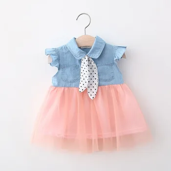 

(4 pieces/lot) 2020 Summer Girl's Dress 030603