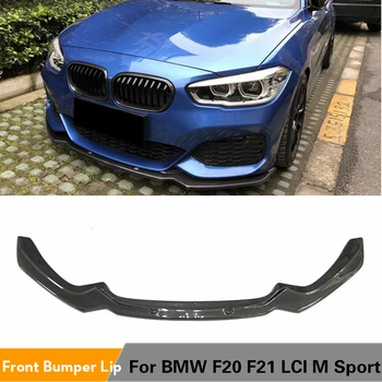

For BMW F20 F21 M Sport Carbon Fiber Car Front Bumper Lip Spoiler Apron Hatchback 2 Door 4 Door 2016 2017 2018 M135i M140i