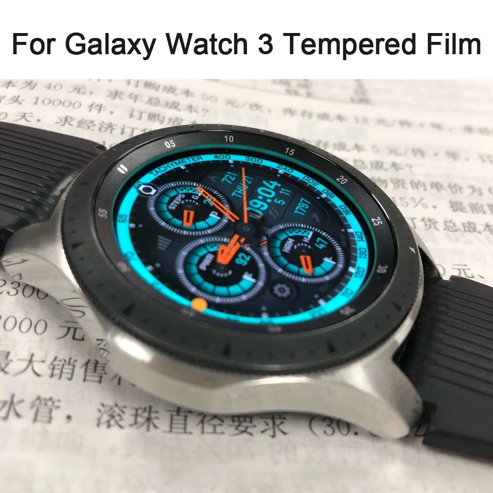 17822538473_1983904011