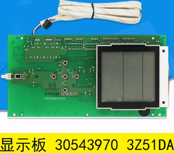 

Suitable forGree air conditioning display board 30543970 3Z51DA computer board control board circuit board GR3Z-F