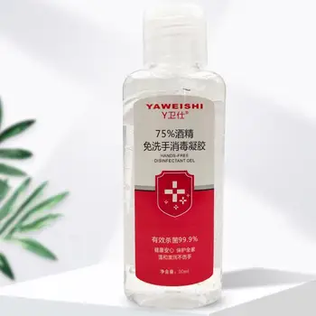 

50ml Portable No-wash Disposable Hand Sanitizer Gel 75% Bacteriostatic Gel Alcohol Disinfection Sterilization Liquid Hand Soap