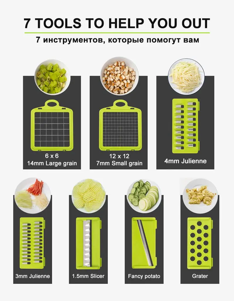 Овощной инструмент для фруктов Кухонные гаджеты Терка резак измельчитель Чеснок Мясорубка морковь картофель слайсер для салата