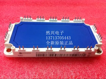 

BSM150GT120DN2 BSM100GT120DN2 3MBI150SX-120 module--RXDZ
