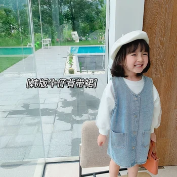 

Children's Korean style dress straight barrel denim skirt solid color wild vest skirt girl sleeveless vest denim dress