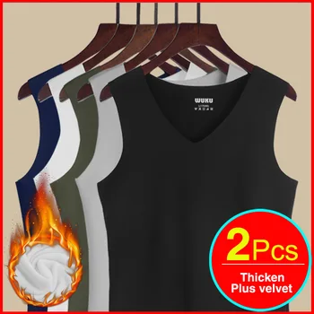 

2Pcs/Lot Winter Men Thermal Underwear Breathable Vest Sleeveless Plus Velvet Soft Tank-Tops Warm Fitness Thick Male Undershirt