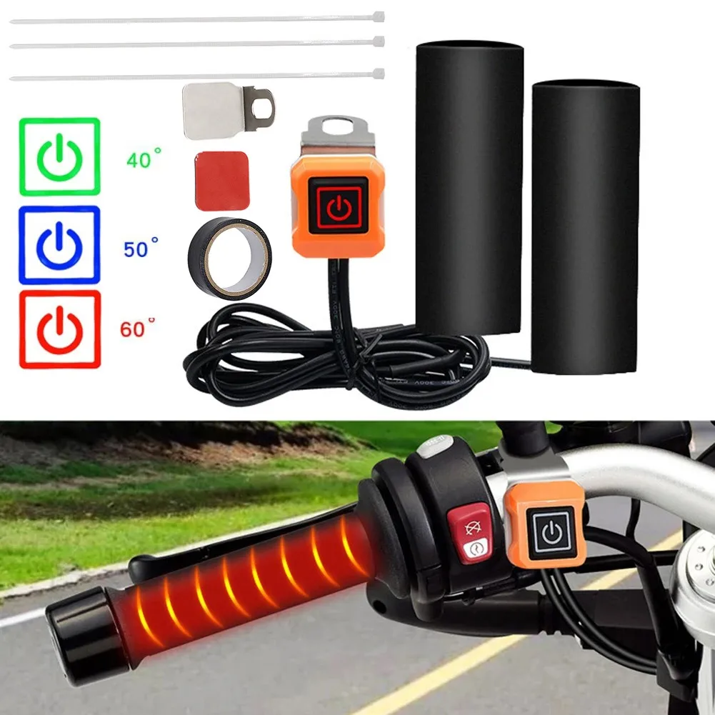 Ручки С Подогревом Оксфорд Купить