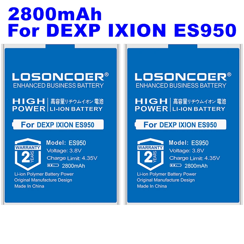 

LOSONCOER ES950 2800mAh Mobile Phone Batteries For DEXP Ixion ES950 High Capacity Battery~In Stock