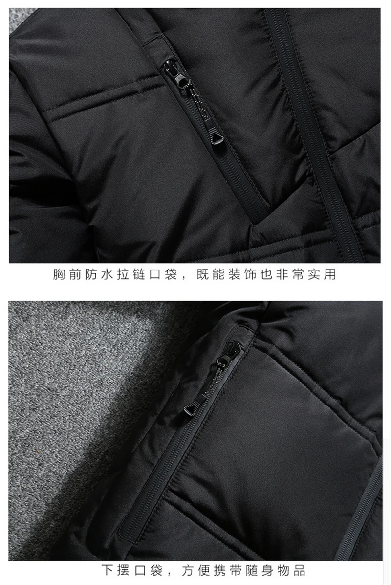 Повседневная одежда, парка Hombre Roupas, мужское пальто, Harajuku, базовые куртки, зимние, большие размеры, Winterjas Heren, модные, однотонные, на молнии, умные