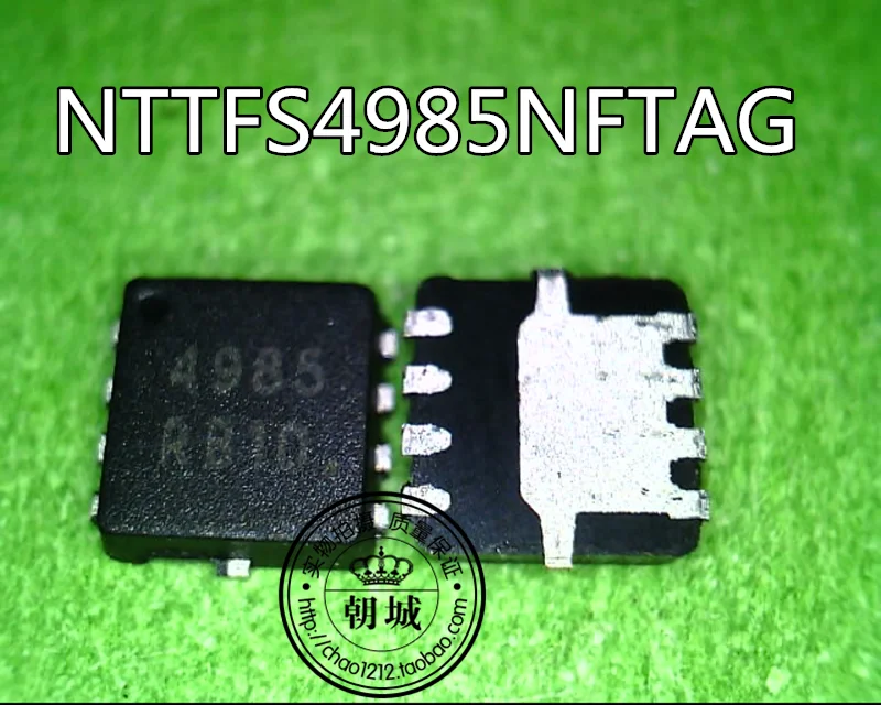 

5pcs/lot 4985 NTTFS4985NFTAG