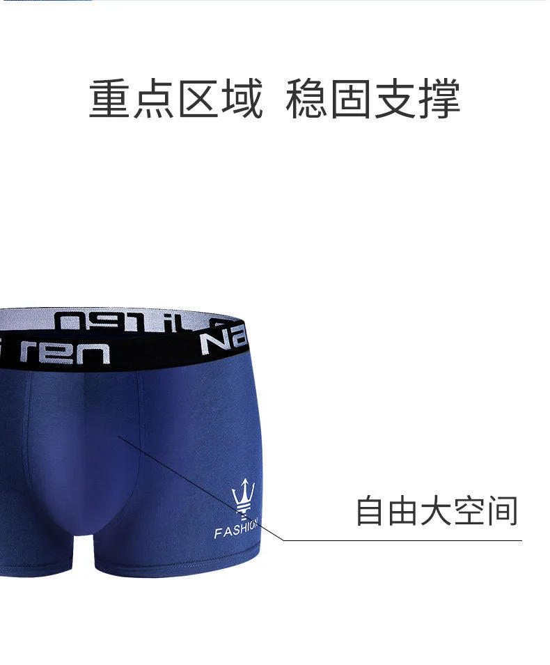 2021Pure Cotton Male Panties Men's Underwear Boxers Breathable Sexy Man Boxer Solid Underpants Comfortable Plus Size BoxerShorts mens cheeky underwear