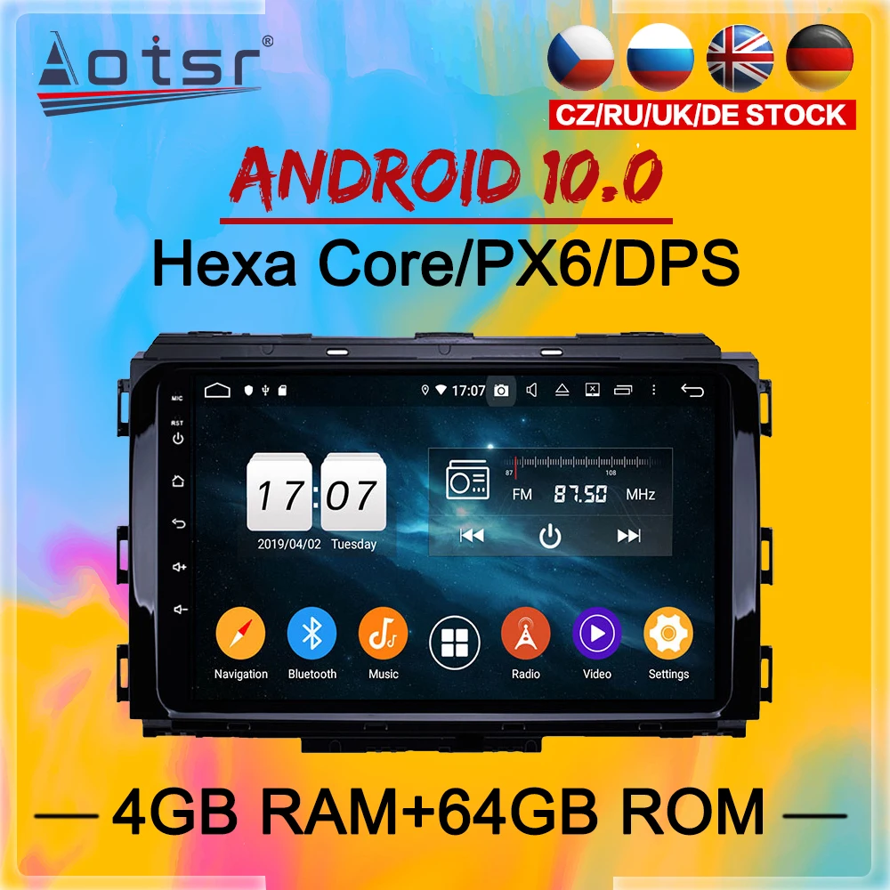 2 Din IPS Screen Android 10 DSP Car Multimedia Player For KIA carnival sedona 2014-2018 GPS Navi Audio Radio BT stereo head unit