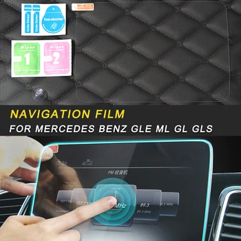 

Car Navigation Screen Monitor Protective Film Cover Trim Sticker Interior Accessories For Mercedes Benz GLE ML GL GLS