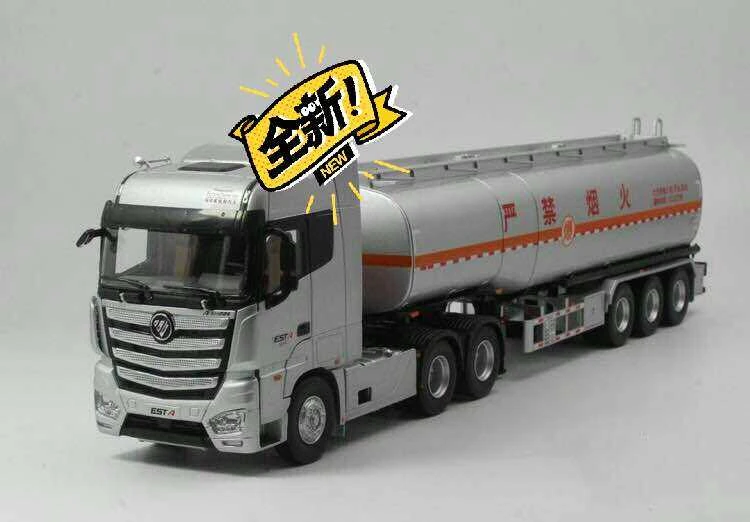 miniature tractor trailer