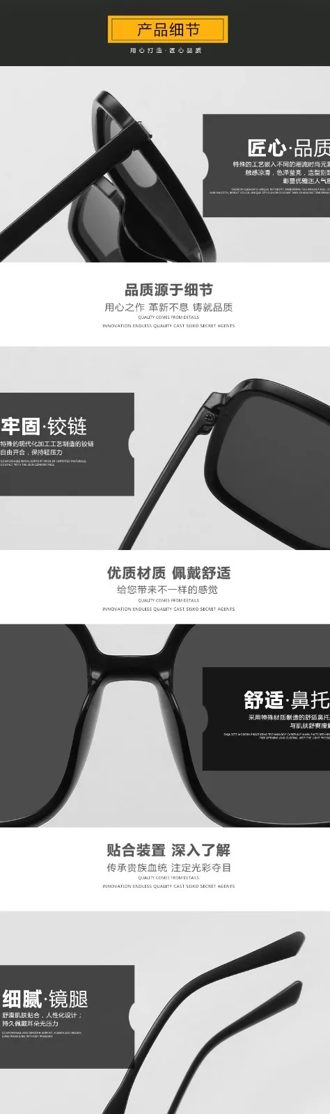 Vintage Übergroße Quadratische Sonnenbrille Damen Luxusmarke Großer Rahmen Herren Sonnenbrille Schwarz Mode Farbverlauf Damen Sonnenbrille – Detail 17