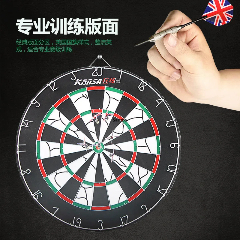 

18 inch dart board set large thick double flocked dart board dart needle leisure entertainment sports