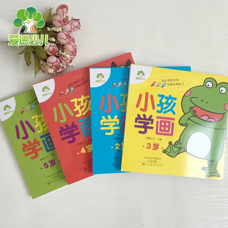 

Children Learn Paint Art Enlightenment Book for Kid Drawing Parent Play with Chidren Toys Birthday Gift Family Early Education
