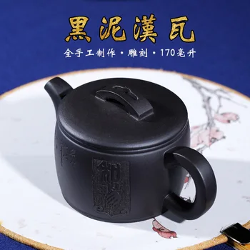 

Hundred Believe Dark-red Enameled Pottery Teapot Yixing Gift Raw Ore Black Mud Lettering Smooth And Smooth Chinese Bricklayer