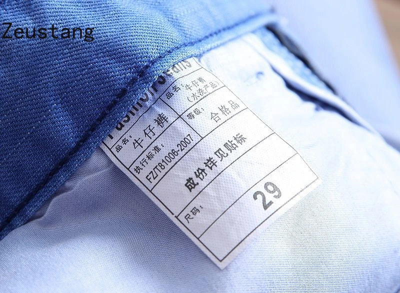 No Belt) Spring Punk Style Men's Jeans Fashion Casual New Straight High Elasticity 28-42 Washed Ripped Hole Trousers JS03