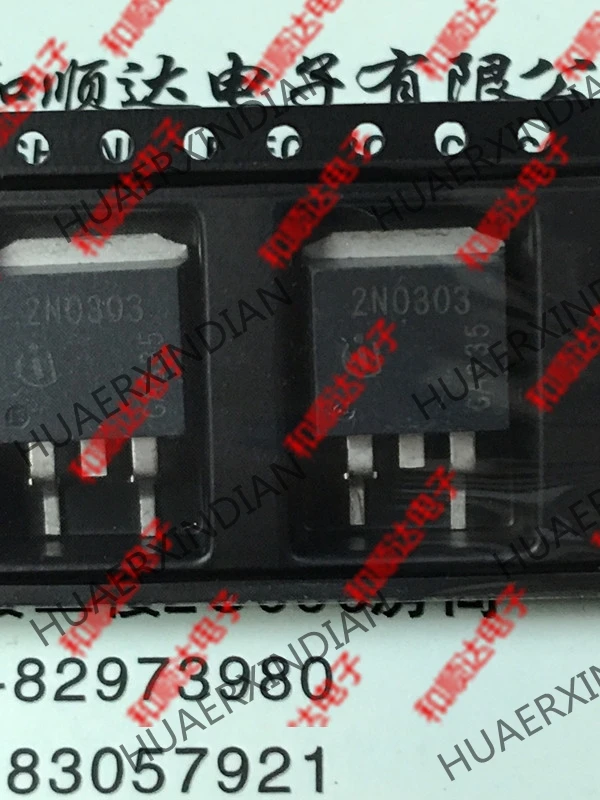 20 шт./лот SPB80N03S2-03 2N0303-263 30V80A на