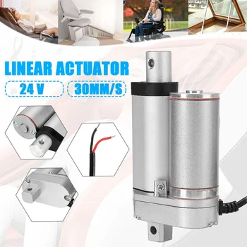 

DC 24V 30mm 300/600/1100/1500N Electric Motor Linear Actuator For lectric Self Unicycle Scooter Input Voltage Ranges