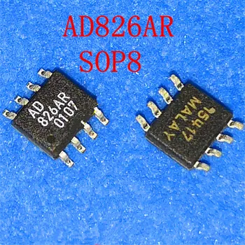 

10pcs/lot AD826 AD826AR AD826ARZ SOP-8 Integrated circuit IC