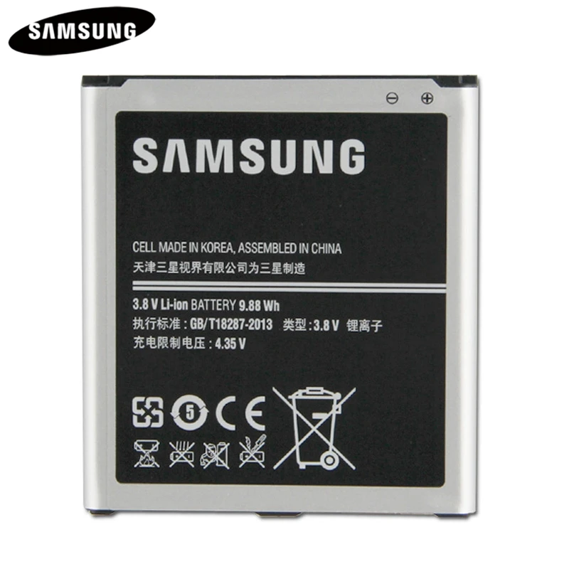 Оригинальный аккумулятор для телефона B650AC B650AE Samsung Galaxy Mega I9152 I9158 подлинный 2600