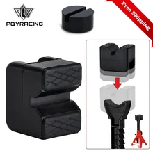 Marco ranurado cuadrado Universal Rail gato de suelo adaptador de protección Pad reparación de vehículos 1pc