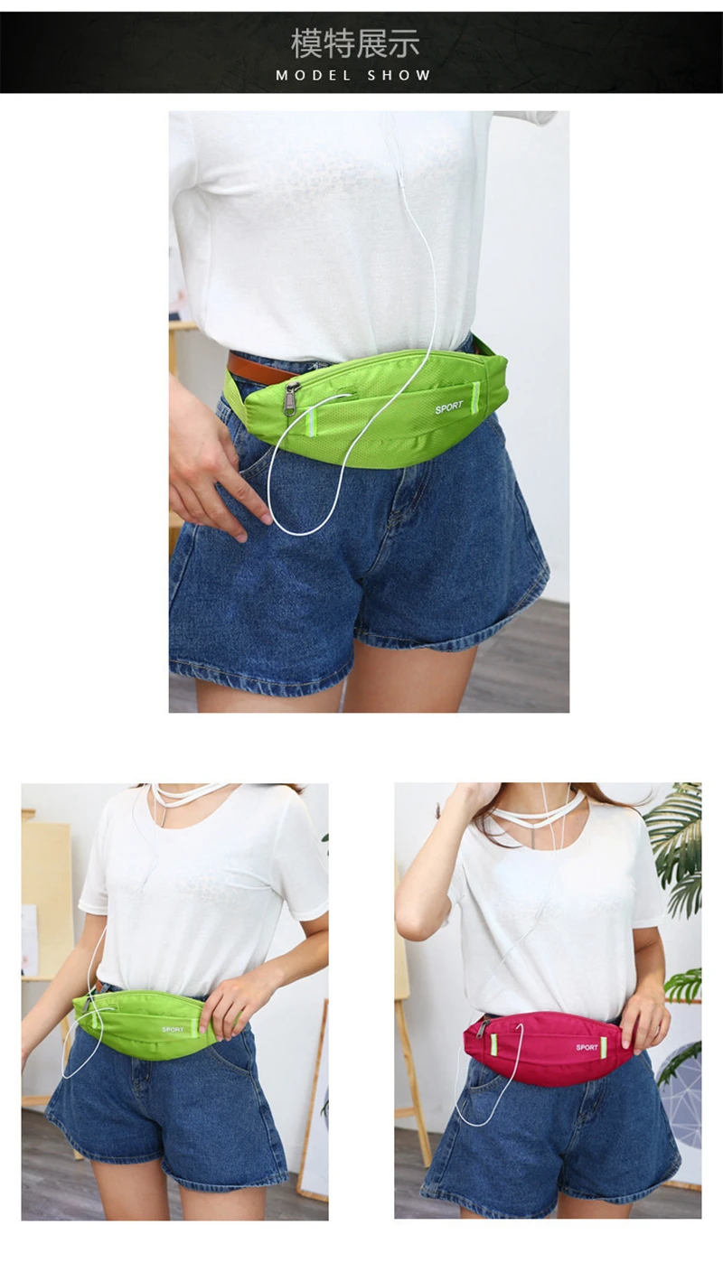 Men Women Running Waist Bag Sport Pack Cycling Bag Belt Fanny Waist Pouch Outdoor Travel Racing Hiking Gym Fitness Money Purse (16)