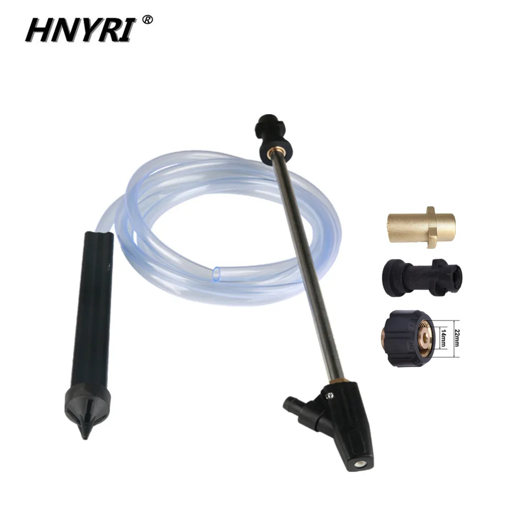 HNYRI 150 бар шланг давления Лэнс турбо сопло пескоструйная трубка для Karcher K/старый HD серии Автомойка мокрый песок бластер