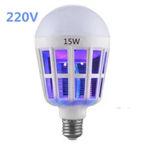 E27 220V LED Bulb With Mosquito Killer Lamp Electronics Fly Bug Insect Zapper Killer Trap Lamp 15W Home Lighting thermacell